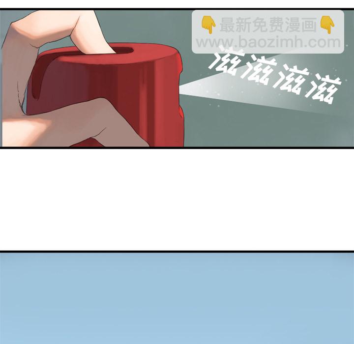预告篇39