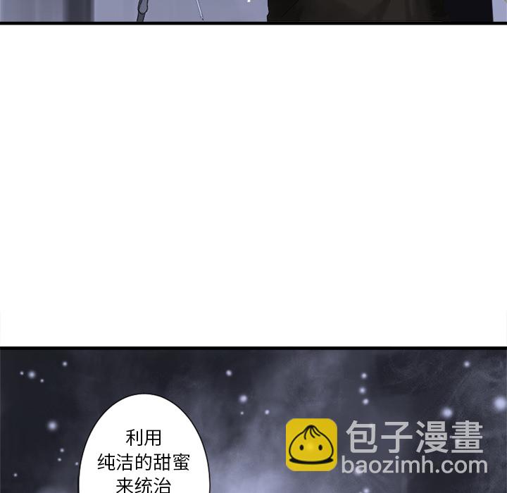 预告篇4