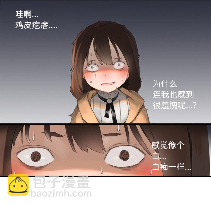 预告篇41