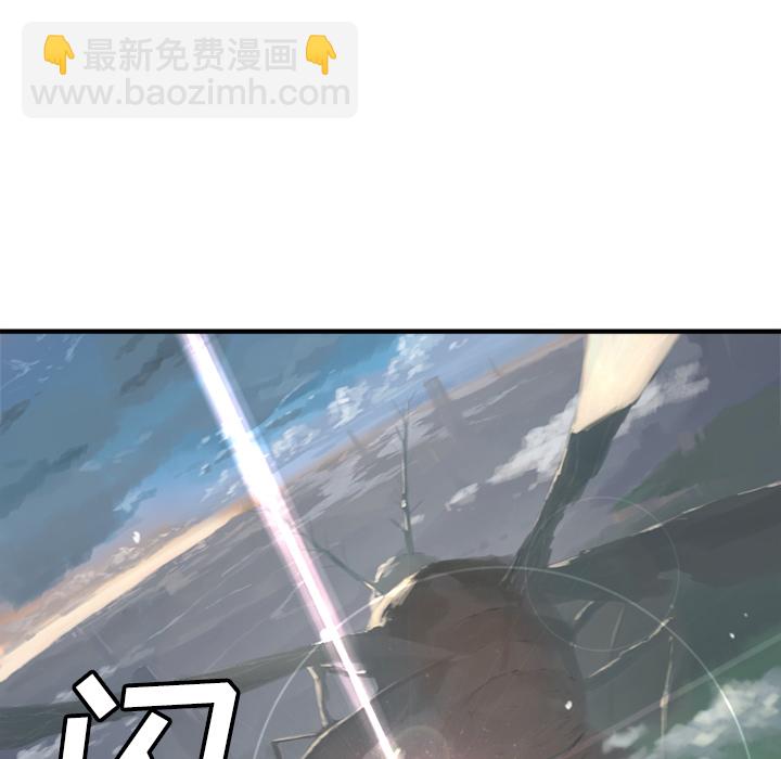 预告篇42