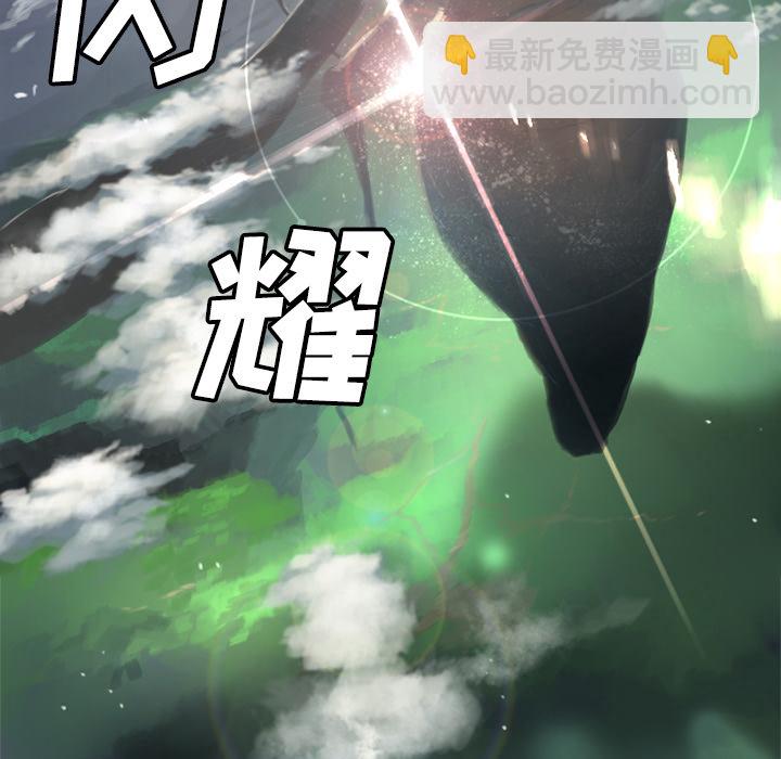 预告篇43