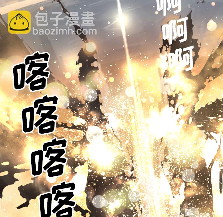 预告篇45