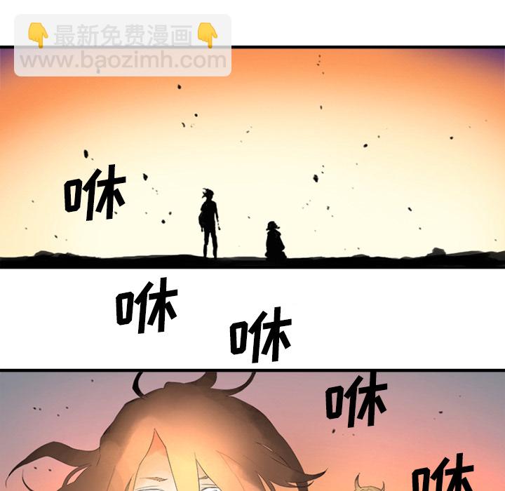 预告篇47