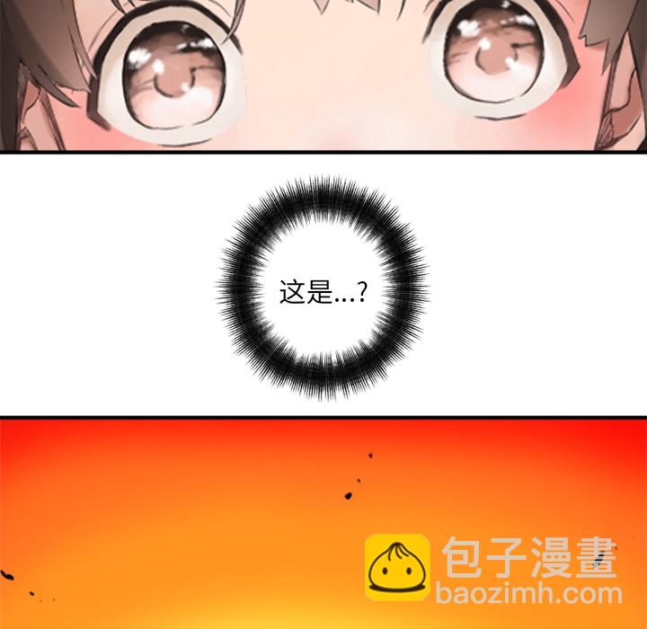 预告篇53