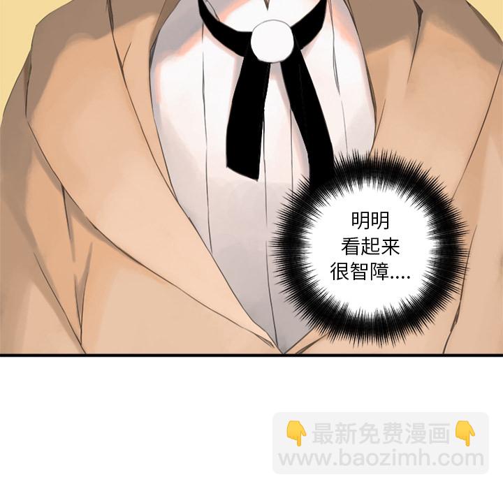 预告篇56