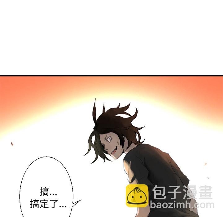 预告篇57