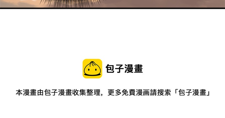 预告篇59