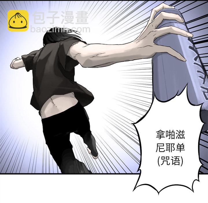 预告篇7