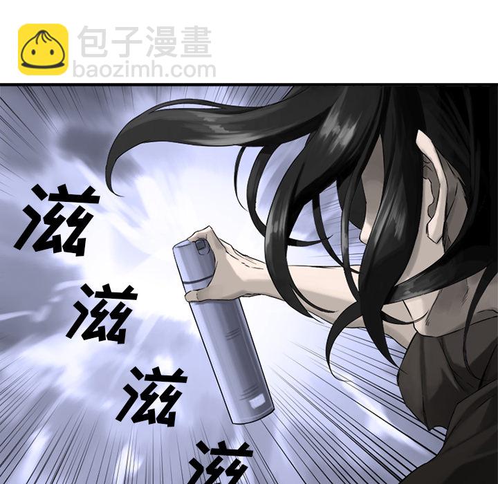 预告篇8