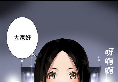 第1话0