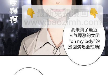第1话1