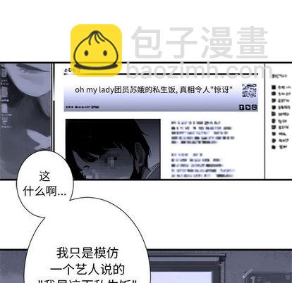 第1话12