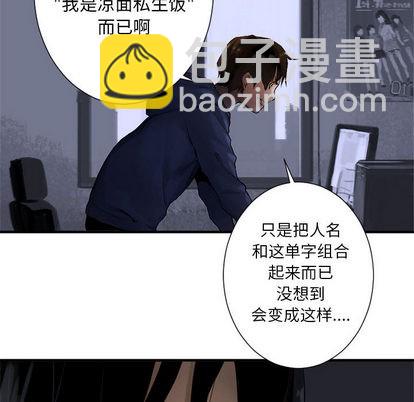 第1话13