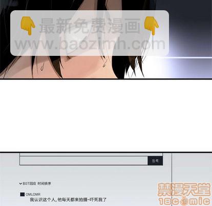 第1话14