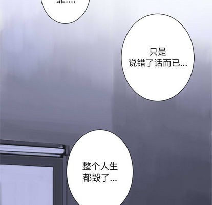 第1话16