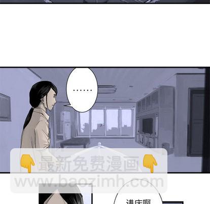 第1话21