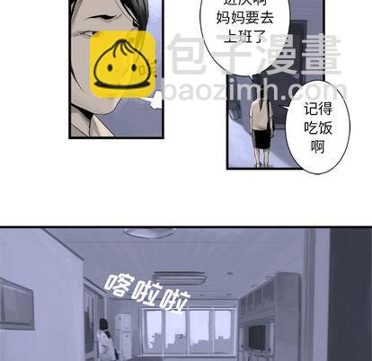 第1话22