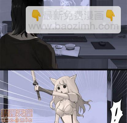 第1话29