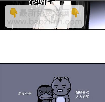 第1话32