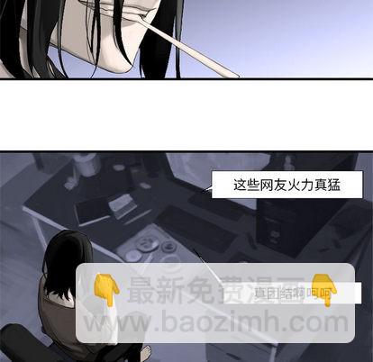 第1话38