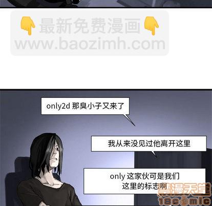 第1话39