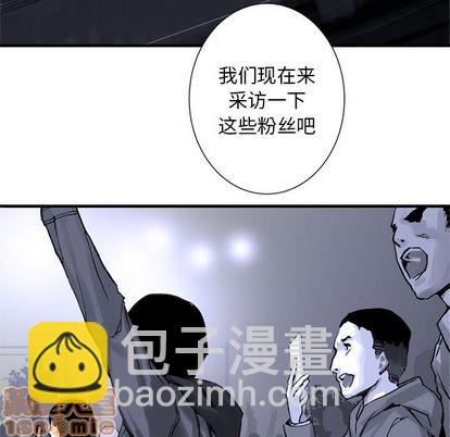 第1话4