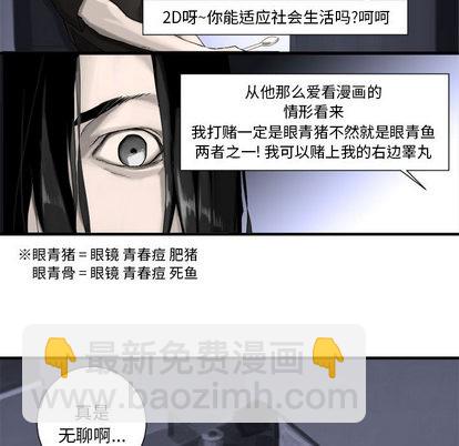 第1话40