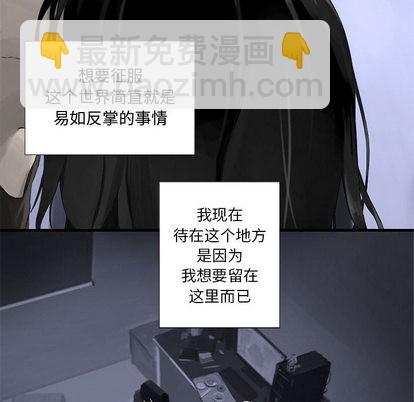 第1话47