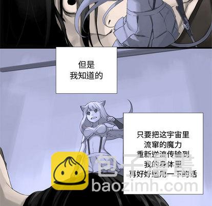 第1话50