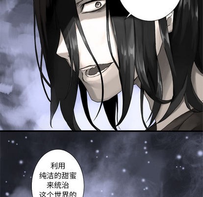 第1话56