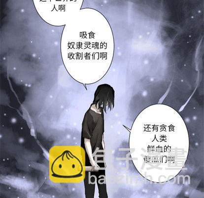 第1话57