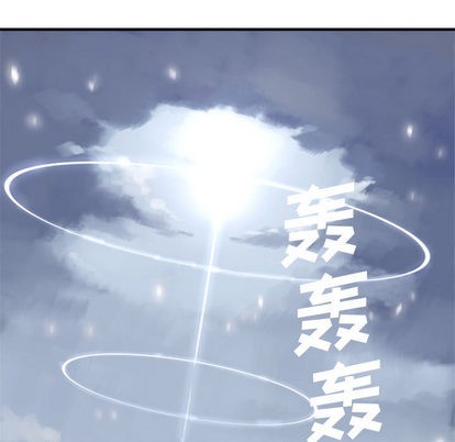 第1话70