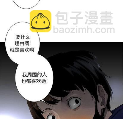 第1话8