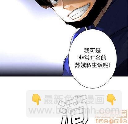 第1话9