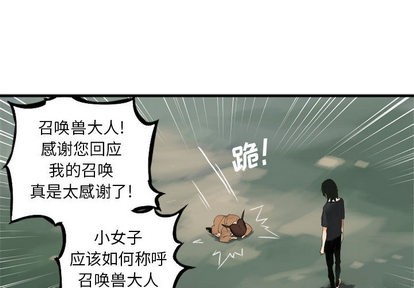 第2话0