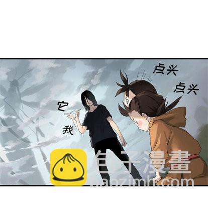 第2话11
