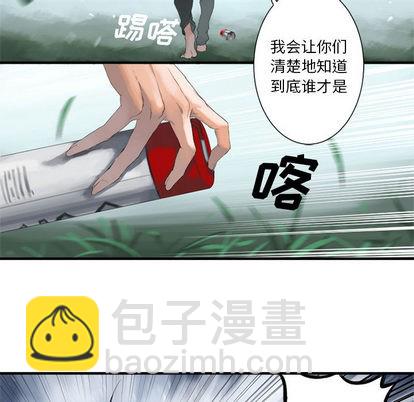 第2话18