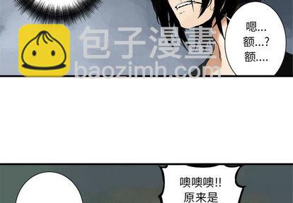 第2话2