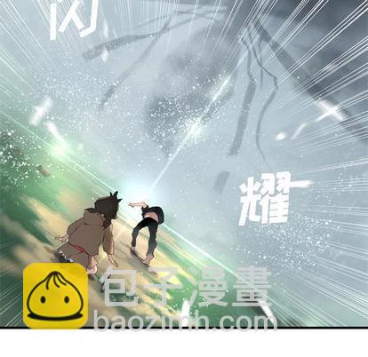第2话20