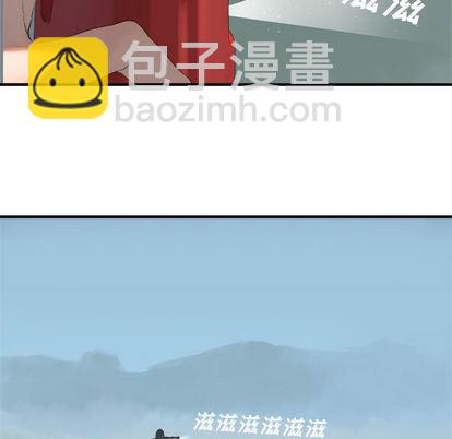 第2话22