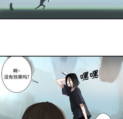 第2话23