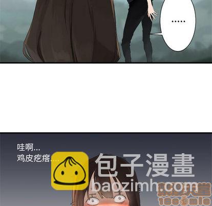 第2话24