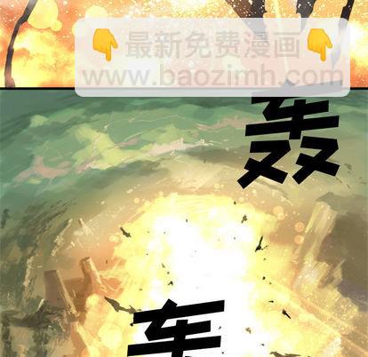 第2话30