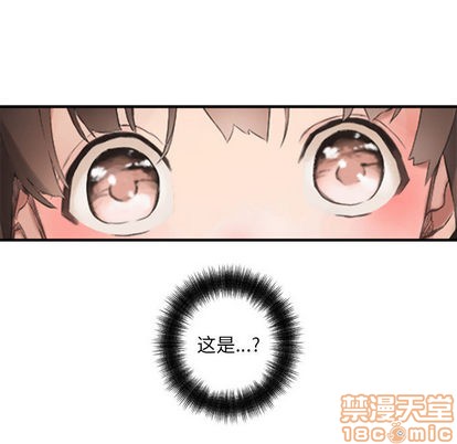 第2话34