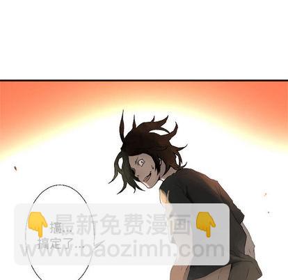 第2话38