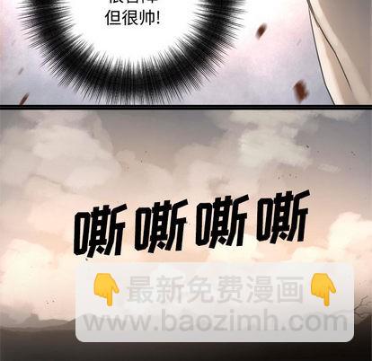 第2话42