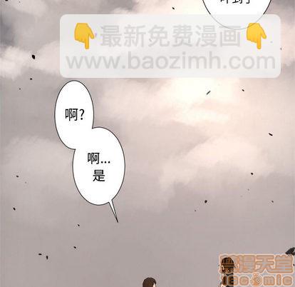 第2话49