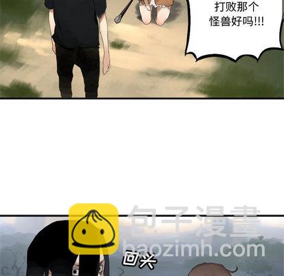第2话5