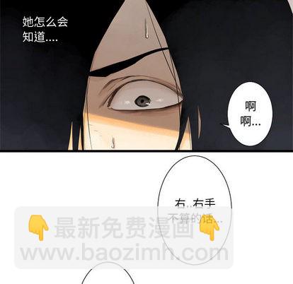 第2话57