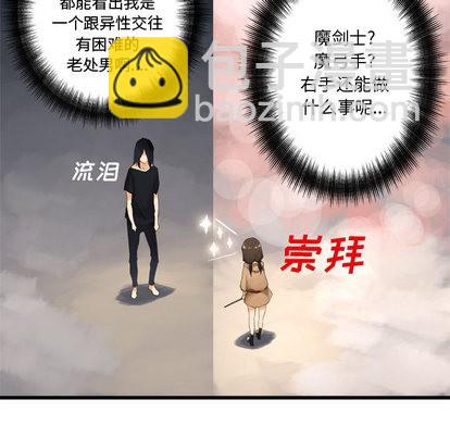 第2话60